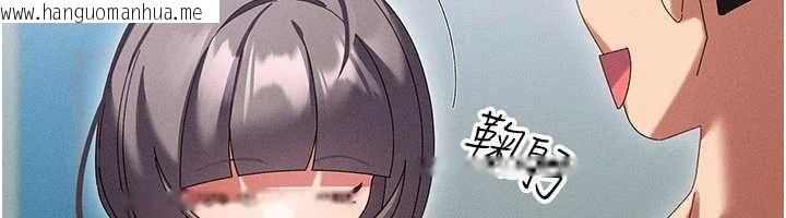 韩国漫画人妻回春馆韩漫_人妻回春馆-第9话-你可以再用力一点在线免费阅读-韩国漫画-第31张图片