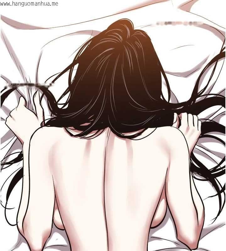 韩国漫画不要恋爱要打砲韩漫_不要恋爱要打砲-第48话-我来帮妳驱除淫魔在线免费阅读-韩国漫画-第101张图片