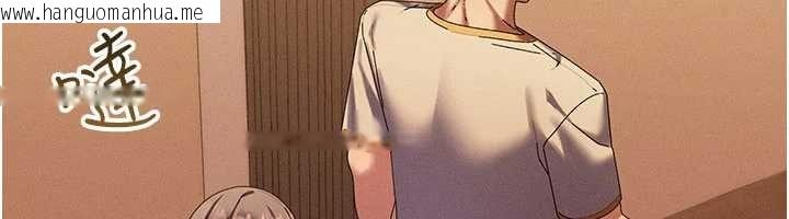 韩国漫画人妻回春馆韩漫_人妻回春馆-第9话-你可以再用力一点在线免费阅读-韩国漫画-第38张图片