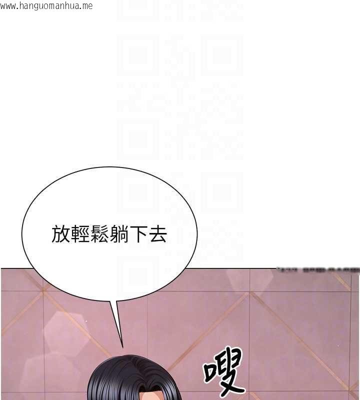 韩国漫画砲友满屋韩漫_砲友满屋-第5话-替正妹砲友破处在线免费阅读-韩国漫画-第96张图片