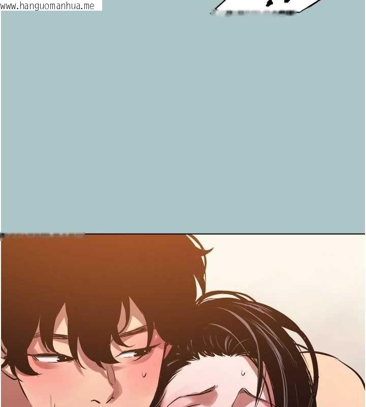 韩国漫画不要恋爱要打砲韩漫_不要恋爱要打砲-第48话-我来帮妳驱除淫魔在线免费阅读-韩国漫画-第62张图片