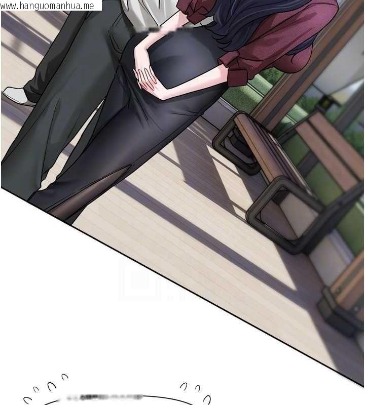 韩国漫画恋爱版本更新中韩漫_恋爱版本更新中-第14话-妳想留我在妳家过夜吗?在线免费阅读-韩国漫画-第100张图片