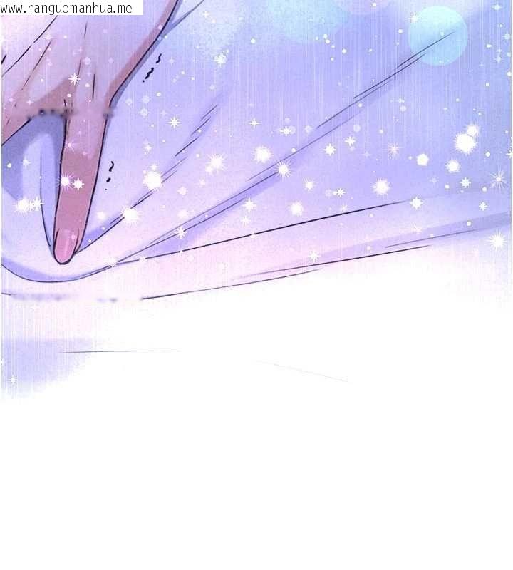 韩国漫画与生巨来韩漫_与生巨来-第29话-拥有黄金比例的巨雕在线免费阅读-韩国漫画-第9张图片