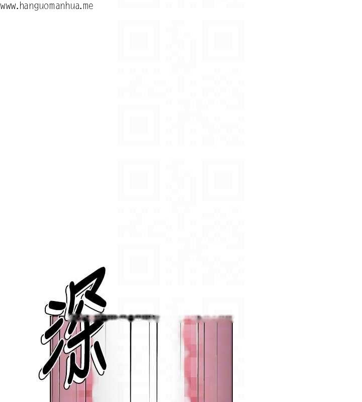 韩国漫画砲友满屋韩漫_砲友满屋-第6话-在外过夜的继子在线免费阅读-韩国漫画-第19张图片