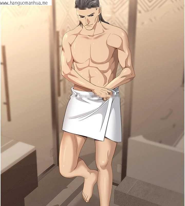 韩国漫画罪爱人妻韩漫_罪爱人妻-最终话-竣硕的最终抉择在线免费阅读-韩国漫画-第66张图片
