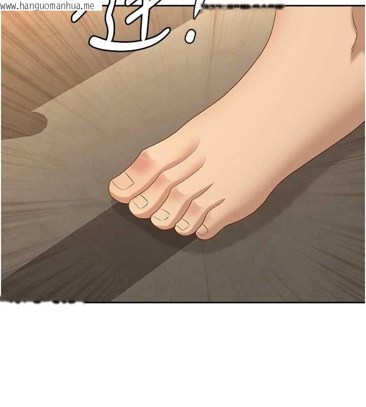 韩国漫画罪爱人妻韩漫_罪爱人妻-最终话-竣硕的最终抉择在线免费阅读-韩国漫画-第64张图片