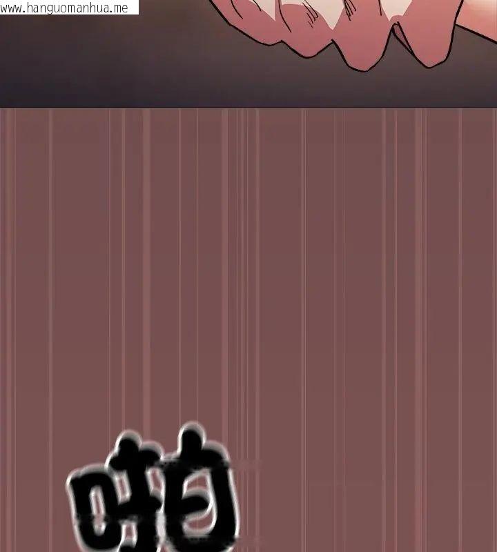 韩国漫画缺德邻居难相处韩漫_缺德邻居难相处-第88话在线免费阅读-韩国漫画-第139张图片