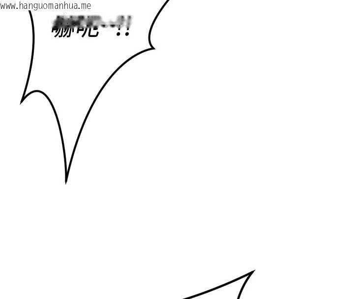 韩国漫画鲁蛇社畜的金手指韩漫_鲁蛇社畜的金手指-第76话-彼此身心合一的感觉在线免费阅读-韩国漫画-第77张图片