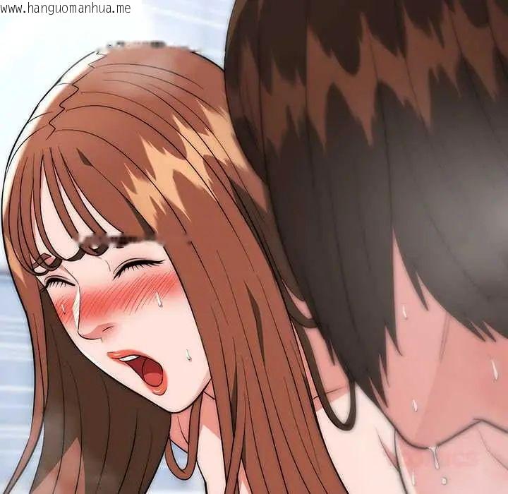 韩国漫画神雕闯都市/强雕：都市润女传说韩漫_神雕闯都市/强雕：都市润女传说-第45话在线免费阅读-韩国漫画-第102张图片