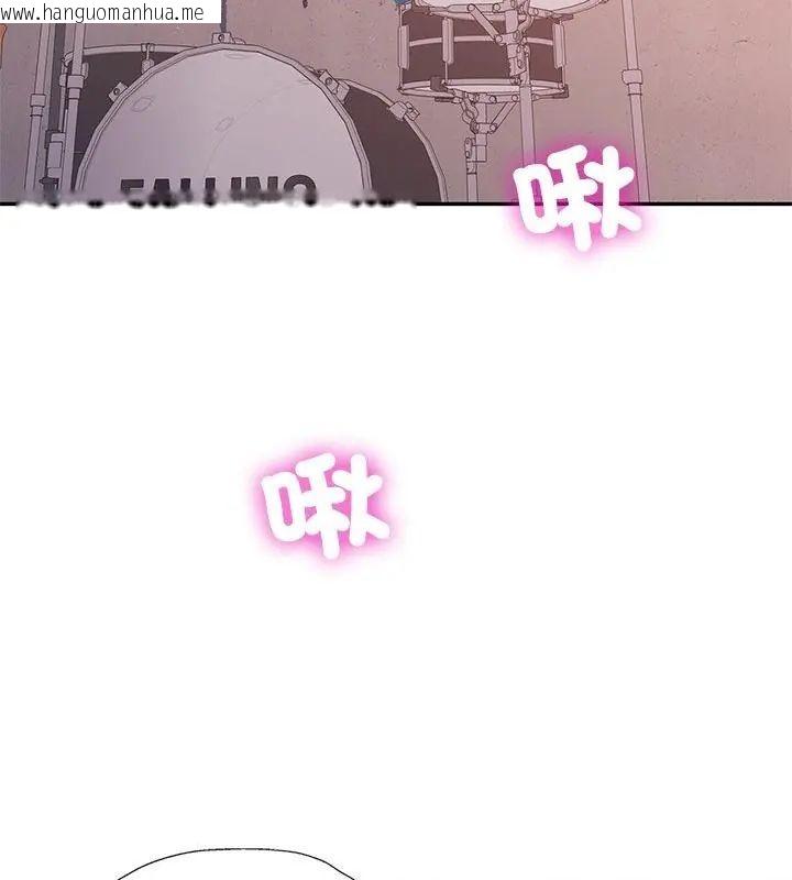 韩国漫画特别课程韩漫_特别课程-第19话在线免费阅读-韩国漫画-第85张图片