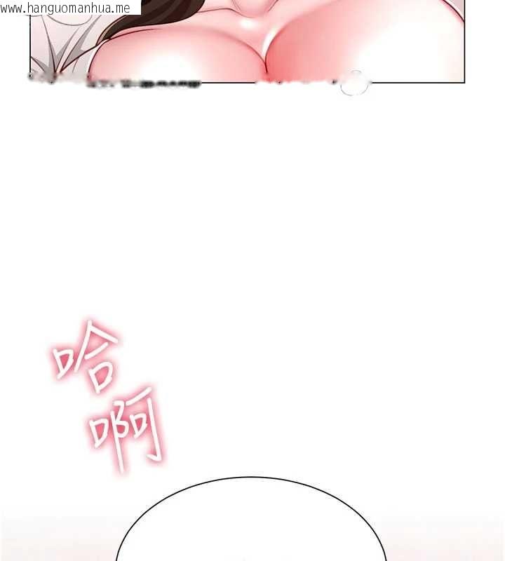 韩国漫画砲友满屋韩漫_砲友满屋-第5话-替正妹砲友破处在线免费阅读-韩国漫画-第10张图片
