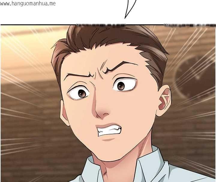 韩国漫画罪爱人妻韩漫_罪爱人妻-最终话-竣硕的最终抉择在线免费阅读-韩国漫画-第126张图片