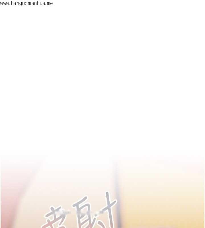 韩国漫画欲债韩漫_欲债-第14话-有钱能使鬼推磨在线免费阅读-韩国漫画-第65张图片