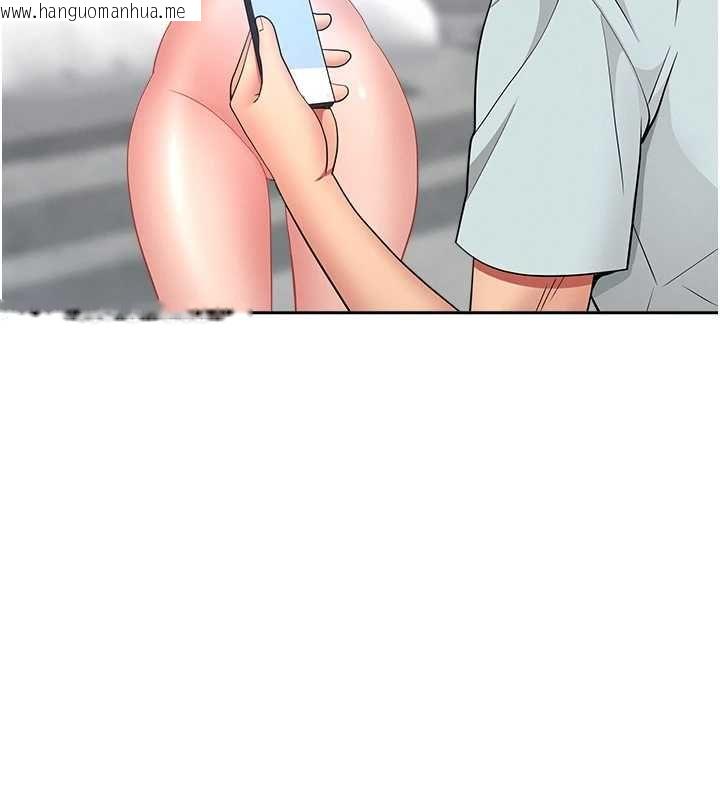 韩国漫画罪爱人妻韩漫_罪爱人妻-最终话-竣硕的最终抉择在线免费阅读-韩国漫画-第162张图片