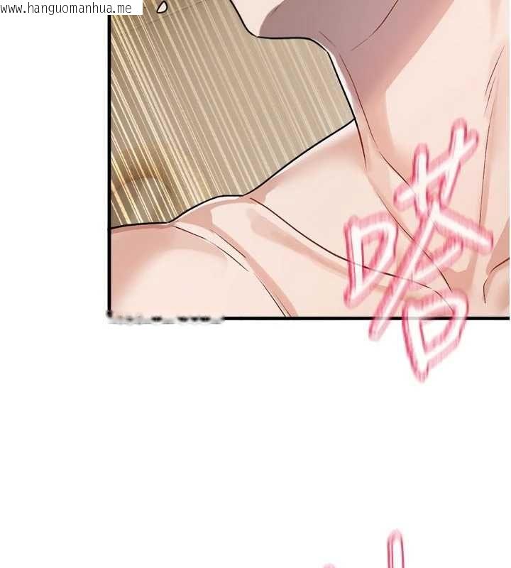 韩国漫画恋爱版本更新中韩漫_恋爱版本更新中-第14话-妳想留我在妳家过夜吗?在线免费阅读-韩国漫画-第53张图片
