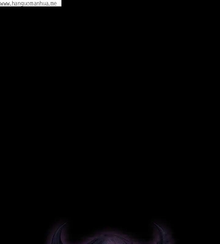 韩国漫画迷雾深处的诱惑/XX地下城韩漫_迷雾深处的诱惑/XX地下城-第27话在线免费阅读-韩国漫画-第16张图片