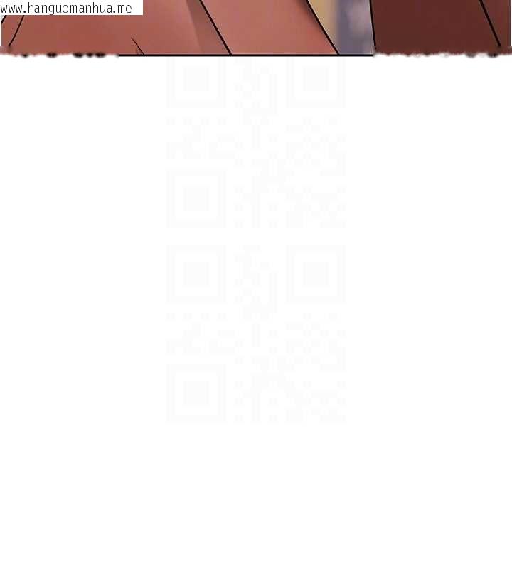 韩国漫画欲债韩漫_欲债-第14话-有钱能使鬼推磨在线免费阅读-韩国漫画-第98张图片