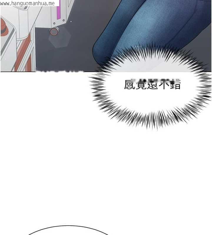 韩国漫画砲友满屋韩漫_砲友满屋-第4话-第二位砲友姐姐在线免费阅读-韩国漫画-第104张图片