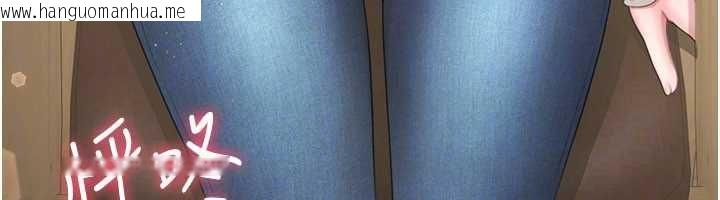 韩国漫画砲友满屋韩漫_砲友满屋-第4话-第二位砲友姐姐在线免费阅读-韩国漫画-第148张图片
