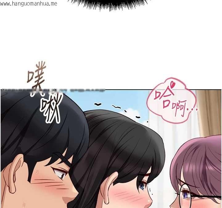 韩国漫画鲁蛇社畜的金手指韩漫_鲁蛇社畜的金手指-第76话-彼此身心合一的感觉在线免费阅读-韩国漫画-第168张图片