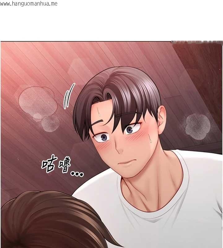 韩国漫画砲友满屋韩漫_砲友满屋-第6话-在外过夜的继子在线免费阅读-韩国漫画-第48张图片