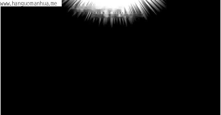 韩国漫画与生巨来韩漫_与生巨来-第29话-拥有黄金比例的巨雕在线免费阅读-韩国漫画-第124张图片