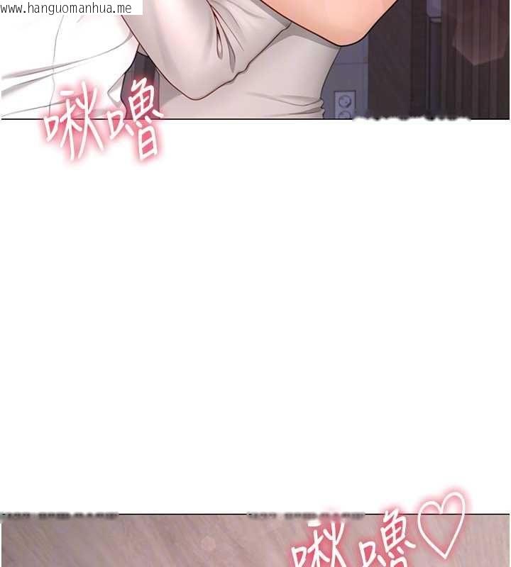 韩国漫画砲友满屋韩漫_砲友满屋-第4话-第二位砲友姐姐在线免费阅读-韩国漫画-第158张图片