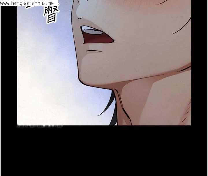 韩国漫画与生巨来韩漫_与生巨来-第29话-拥有黄金比例的巨雕在线免费阅读-韩国漫画-第16张图片