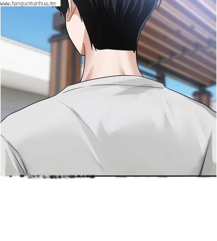 韩国漫画恋爱版本更新中韩漫_恋爱版本更新中-第14话-妳想留我在妳家过夜吗?在线免费阅读-韩国漫画-第109张图片