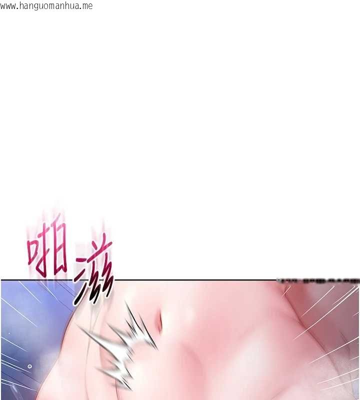 韩国漫画不纯吸血鬼韩漫_不纯吸血鬼-第22话-教授在我上面摇在线免费阅读-韩国漫画-第1张图片