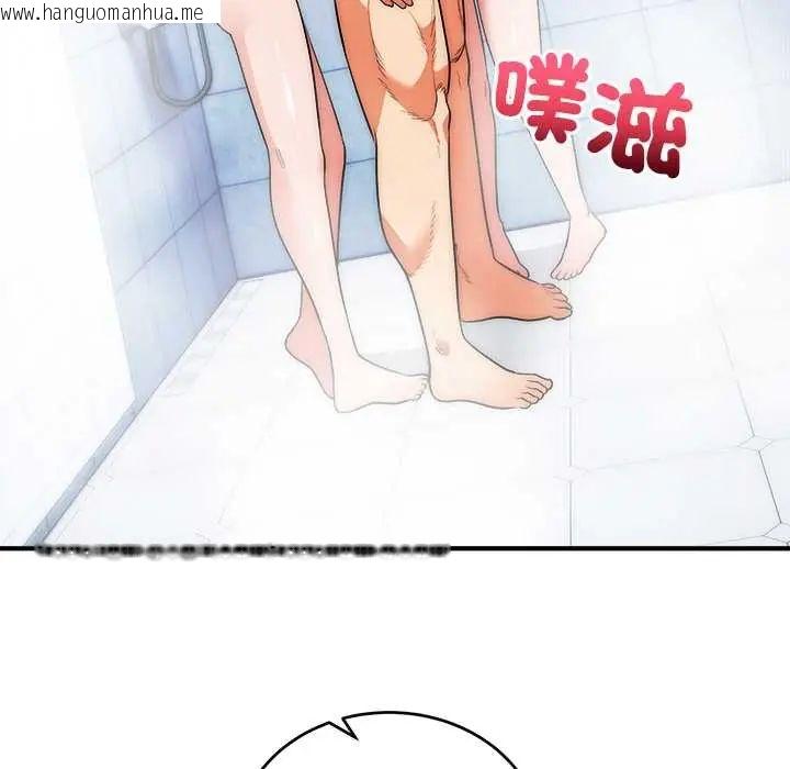 韩国漫画神雕闯都市/强雕：都市润女传说韩漫_神雕闯都市/强雕：都市润女传说-第45话在线免费阅读-韩国漫画-第33张图片
