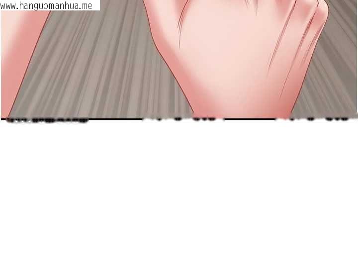 韩国漫画罪爱人妻韩漫_罪爱人妻-最终话-竣硕的最终抉择在线免费阅读-韩国漫画-第23张图片