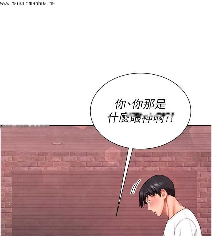 韩国漫画砲友满屋韩漫_砲友满屋-第5话-替正妹砲友破处在线免费阅读-韩国漫画-第25张图片