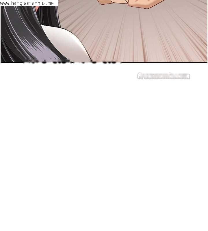 韩国漫画罪爱人妻韩漫_罪爱人妻-最终话-竣硕的最终抉择在线免费阅读-韩国漫画-第75张图片