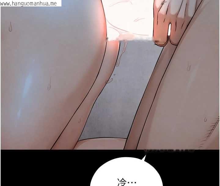 韩国漫画与生巨来韩漫_与生巨来-第29话-拥有黄金比例的巨雕在线免费阅读-韩国漫画-第134张图片