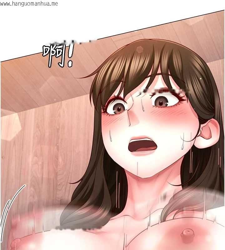 韩国漫画砲友满屋韩漫_砲友满屋-第5话-替正妹砲友破处在线免费阅读-韩国漫画-第79张图片