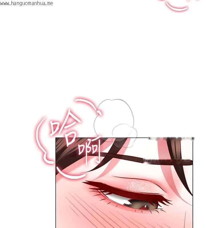 韩国漫画砲友满屋韩漫_砲友满屋-第5话-替正妹砲友破处在线免费阅读-韩国漫画-第116张图片