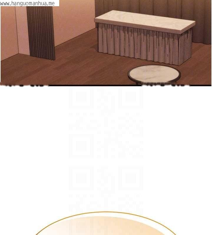 韩国漫画人妻回春馆韩漫_人妻回春馆-第9话-你可以再用力一点在线免费阅读-韩国漫画-第142张图片