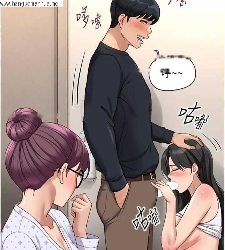 韩国漫画鲁蛇社畜的金手指韩漫_鲁蛇社畜的金手指-第75话-给病人看活春宫在线免费阅读-韩国漫画-第168张图片