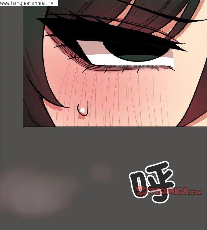 韩国漫画缺德邻居难相处韩漫_缺德邻居难相处-第88话在线免费阅读-韩国漫画-第159张图片