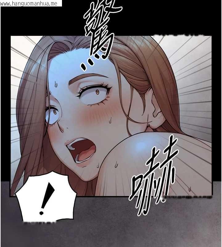 韩国漫画与生巨来韩漫_与生巨来-第29话-拥有黄金比例的巨雕在线免费阅读-韩国漫画-第138张图片
