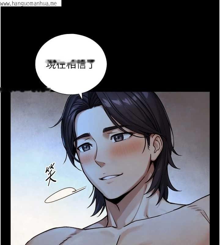 韩国漫画与生巨来韩漫_与生巨来-第29话-拥有黄金比例的巨雕在线免费阅读-韩国漫画-第42张图片