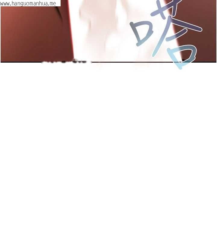 韩国漫画欲债韩漫_欲债-第14话-有钱能使鬼推磨在线免费阅读-韩国漫画-第57张图片