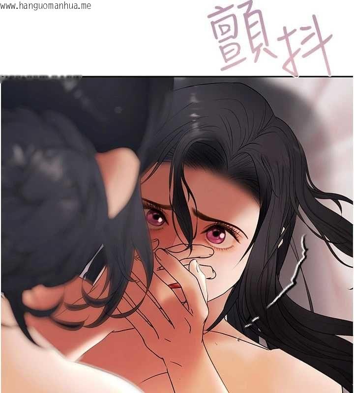 韩国漫画欲债韩漫_欲债-第14话-有钱能使鬼推磨在线免费阅读-韩国漫画-第168张图片