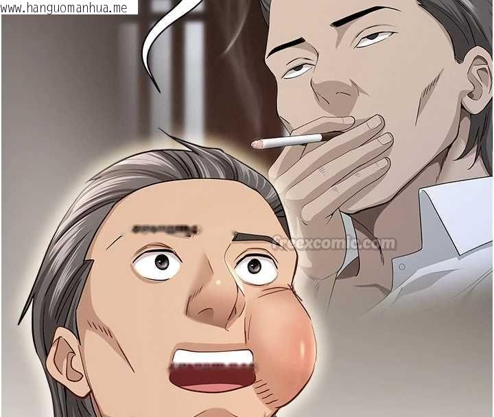 韩国漫画罪爱人妻韩漫_罪爱人妻-最终话-竣硕的最终抉择在线免费阅读-韩国漫画-第135张图片