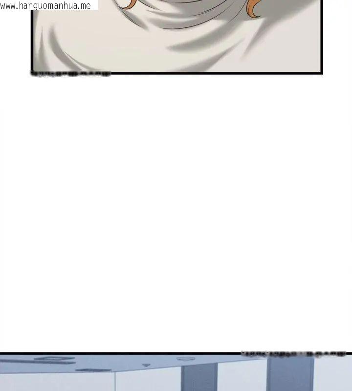韩国漫画她们的夜晚属于我/与人妻有个秘密韩漫_她们的夜晚属于我/与人妻有个秘密-第46话在线免费阅读-韩国漫画-第63张图片