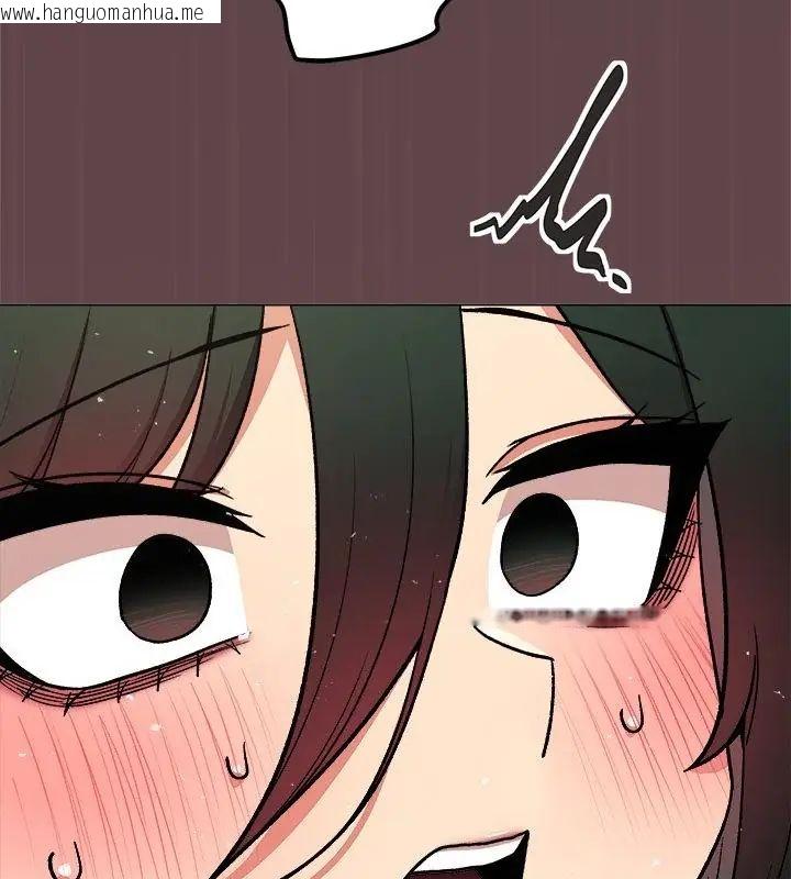 韩国漫画缺德邻居难相处韩漫_缺德邻居难相处-第88话在线免费阅读-韩国漫画-第136张图片