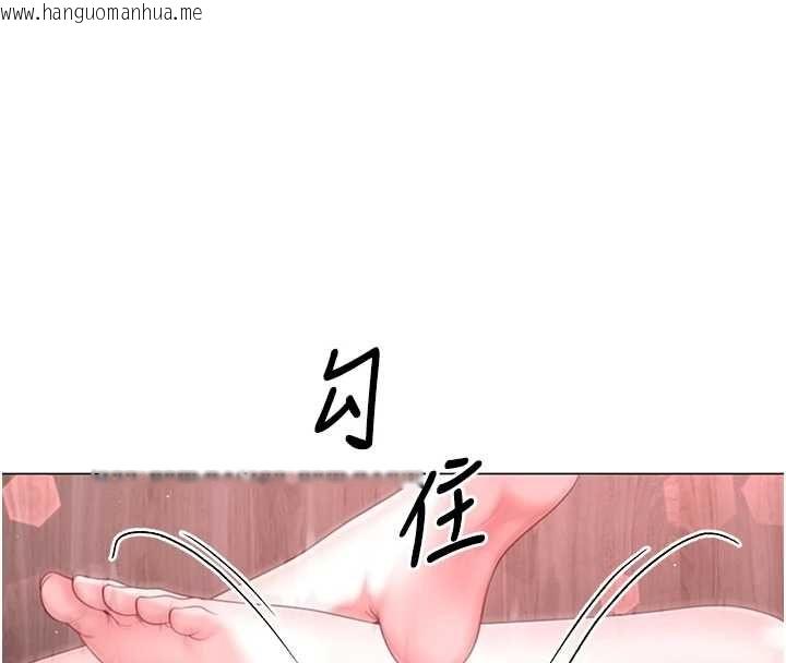 韩国漫画砲友满屋韩漫_砲友满屋-第6话-在外过夜的继子在线免费阅读-韩国漫画-第65张图片