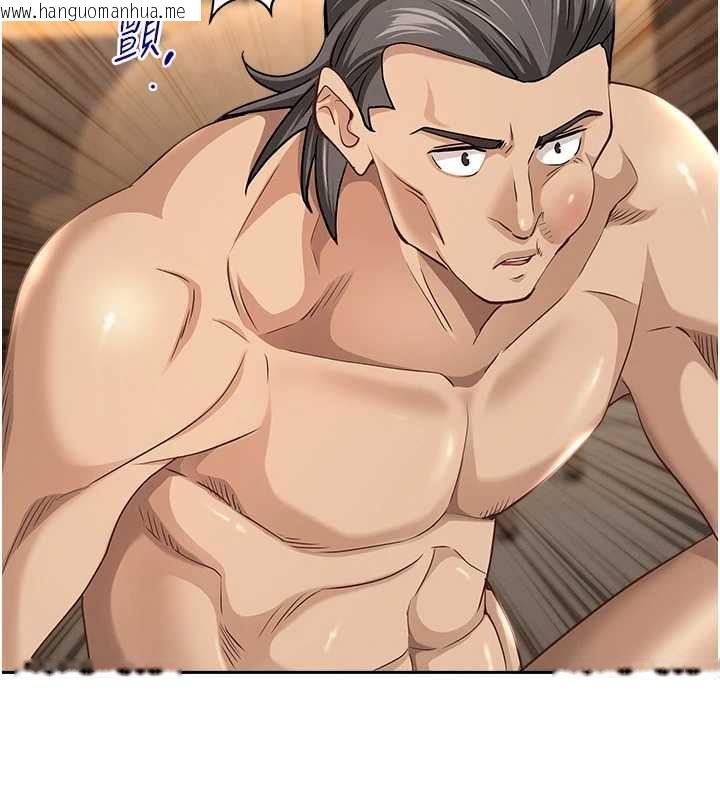 韩国漫画罪爱人妻韩漫_罪爱人妻-最终话-竣硕的最终抉择在线免费阅读-韩国漫画-第128张图片
