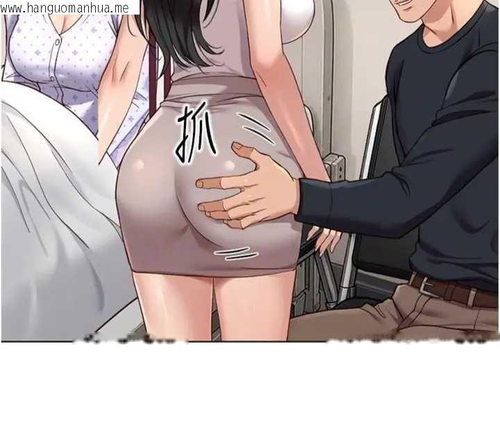 韩国漫画鲁蛇社畜的金手指韩漫_鲁蛇社畜的金手指-第75话-给病人看活春宫在线免费阅读-韩国漫画-第106张图片